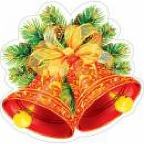 Ёлочная игрушка колокольчик