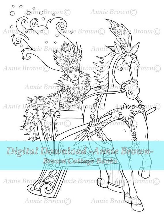 Снежная Королева в санях вытынанка