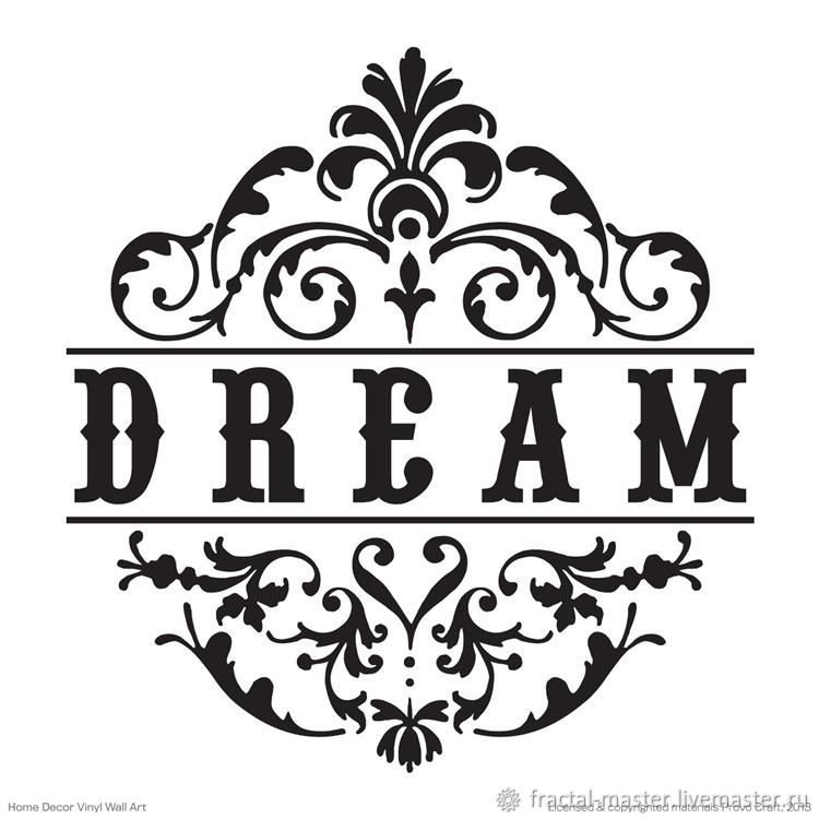 Трафаретные надписи