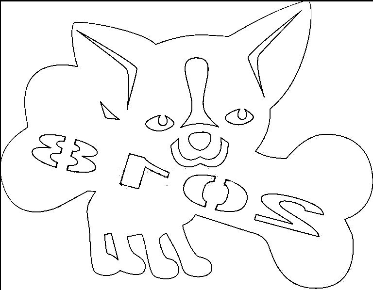 новогодняя собака