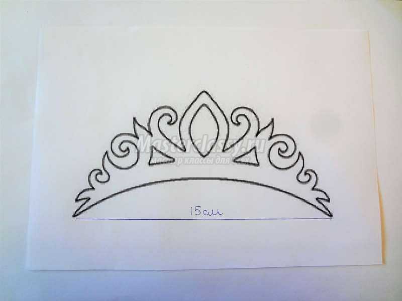 Диадема трафарет