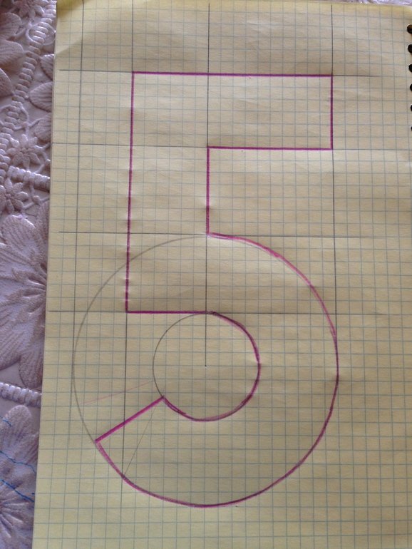 Объемная цифра 5