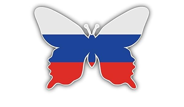 Бабочка Триколор