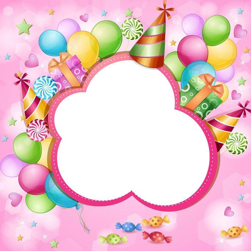 Рамка с днем рождения детская