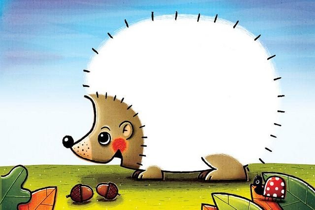 Ежик без иголок для детей