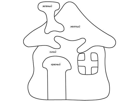 Выкройки для развивающей книжки