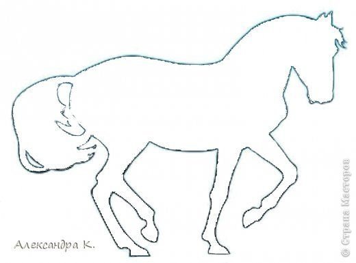 Лошадь шаблон для вырезания