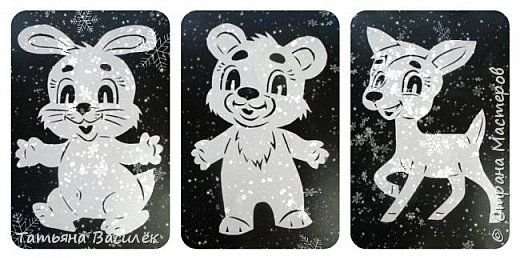 Трафарет ну погоди для вырезания на окно