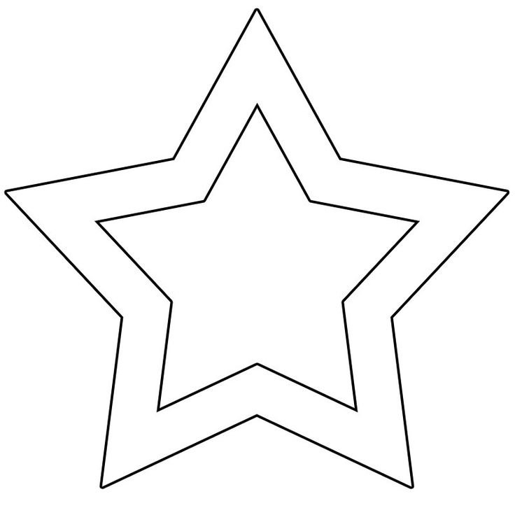 Трафарет звезды