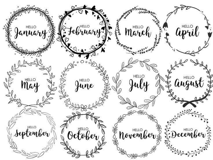 Украшения для ежедневника для печати