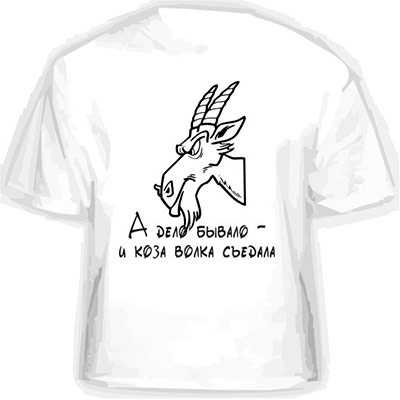 Футболка с принтом козла