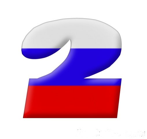 Буквы с российским триколором