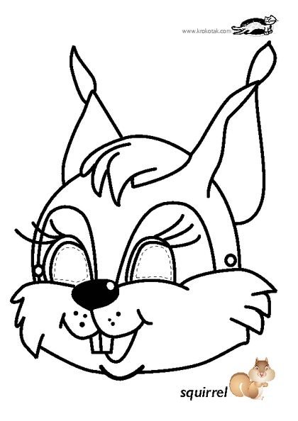 Маска белочки для детей