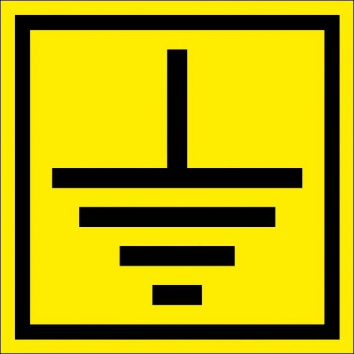 Знак заземления ГОСТ 21130