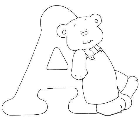 Аппликация буквы