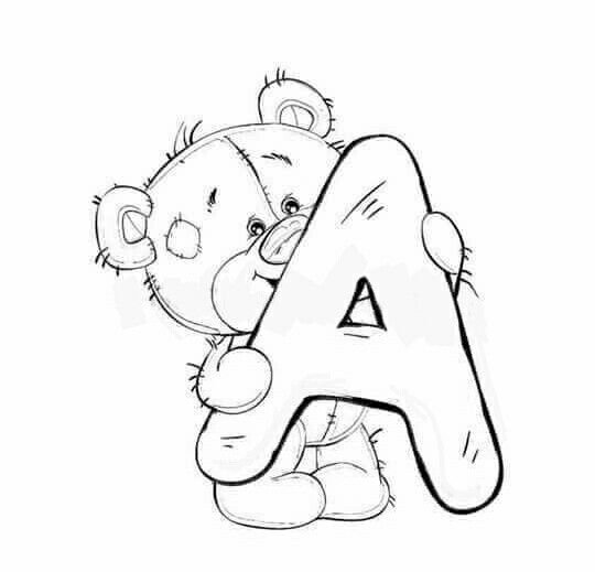 Веселые буквы для раскрашивания