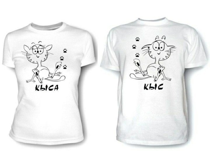 Принты для футболок