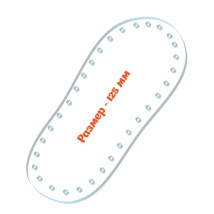 Подошва детской обуви