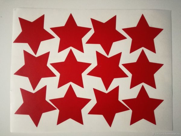 Красная Звездочка для детей