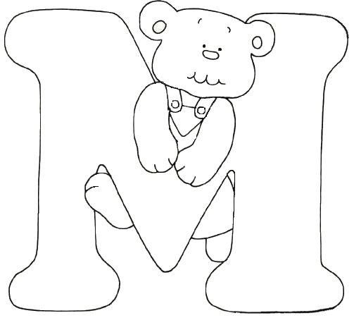 Веселые буквы трафарет