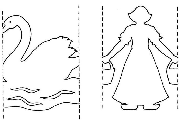 Симметричное вырезание для детей