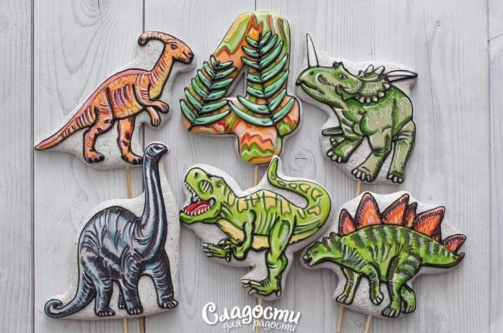 Пряники динозавры
