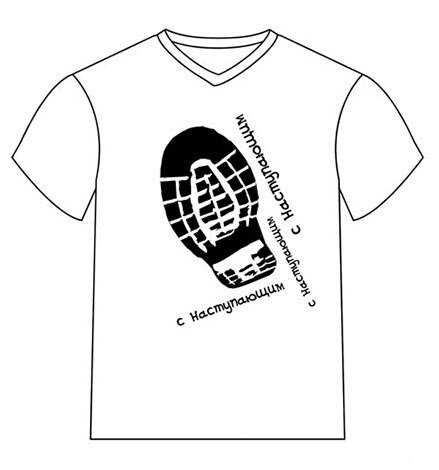 Футболка трафарет