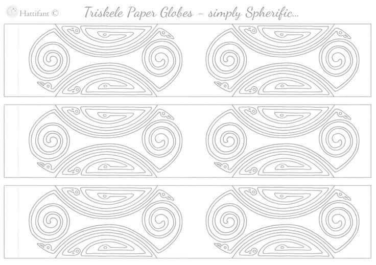 Распечатка шаблонов для Трискеле