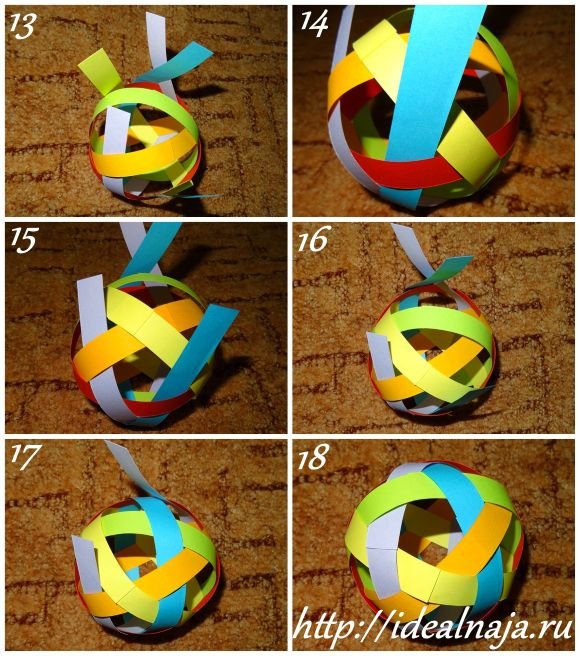 Шарик из полосок бумаги