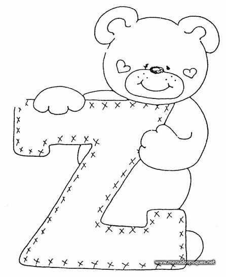 Аппликация буквы алфавита