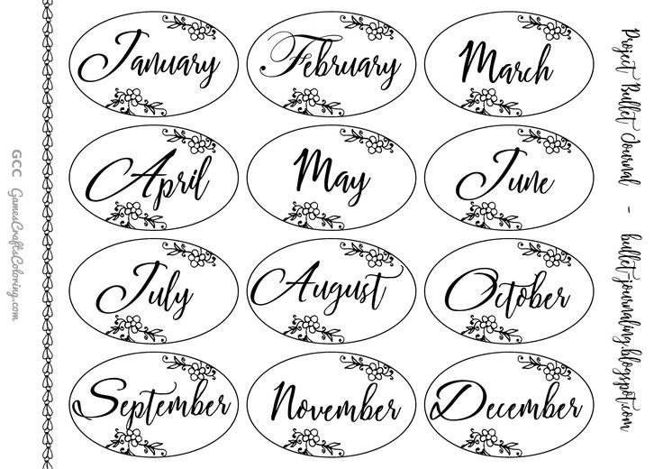 Шаблоны наклеек для печати