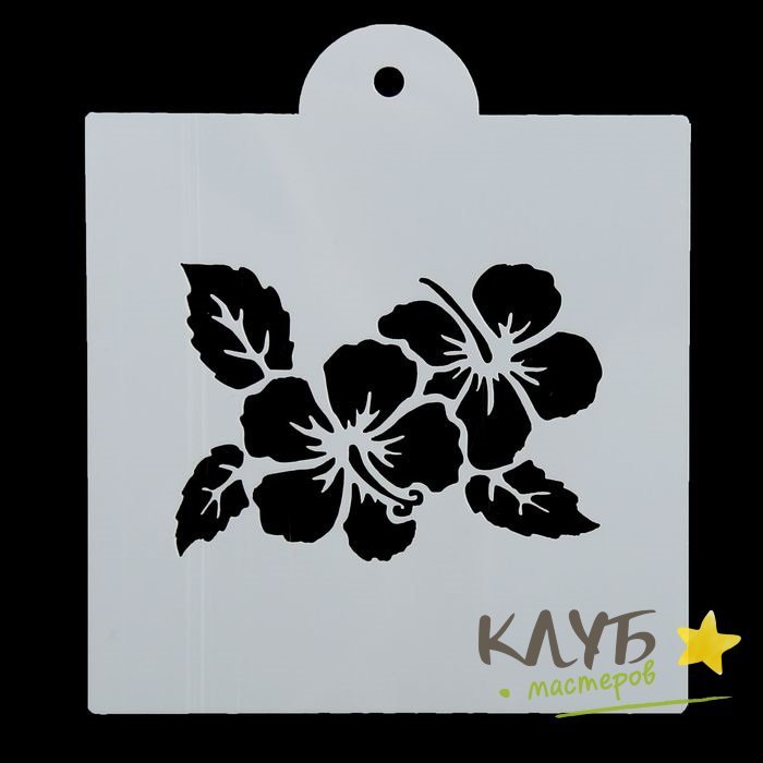 Трафарет для посыпки торта