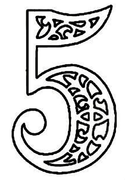 Красивые резные цифры