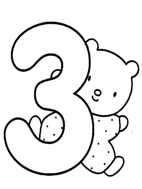 Цифры для раскрашивания для детей