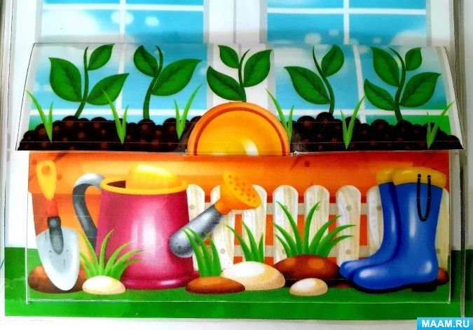 Огород на подоконнике в детском саду