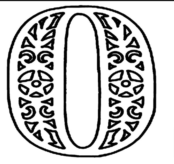 Новогодние буквы вытынанки