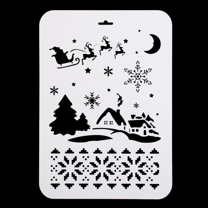 Трафареты для снега спрея