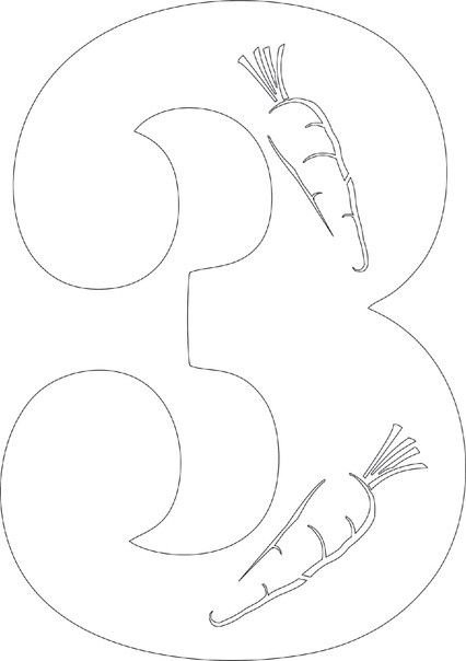 Цифра 3 трафарет на окно