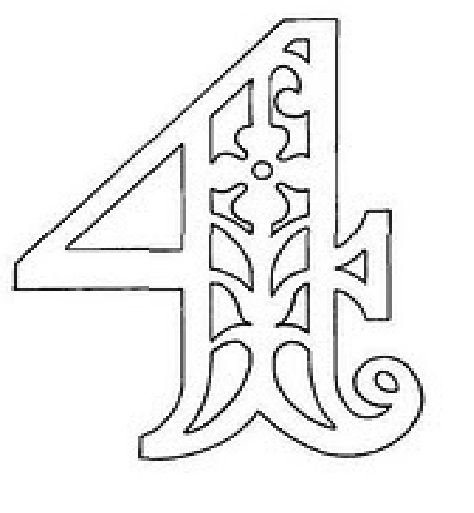 Трафареты на окна цифры