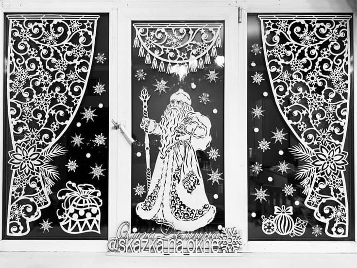 Украшения на окна КАРТОНКИНО