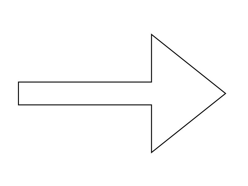 Стрелочка раскраска