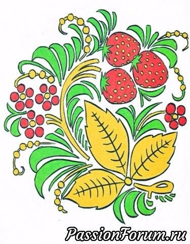 Хохломская роспись рисунок