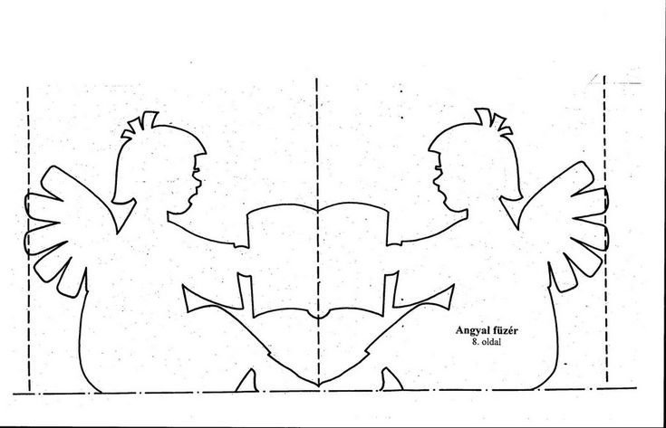Симметричные трафареты для вырезания