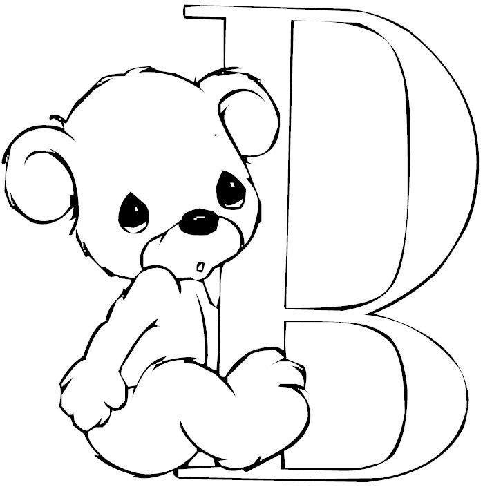 Веселые буквы для раскрашивания