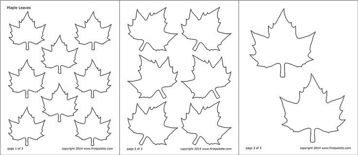 Кленовый лист шаблон