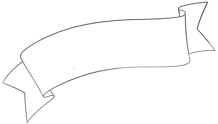 Трафарет лента для надписи