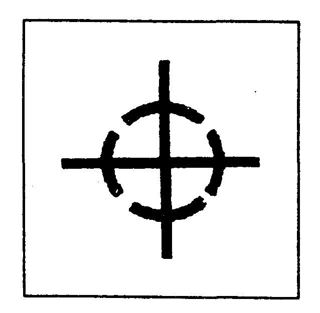 Знак центр тяжести груза