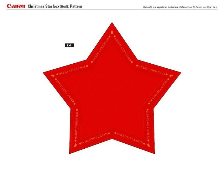 Красная звезда объемная