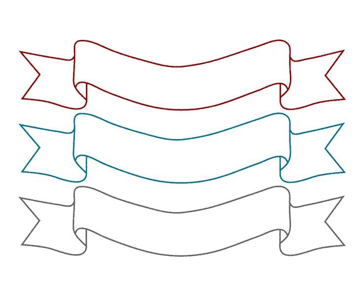 Лента раскраска