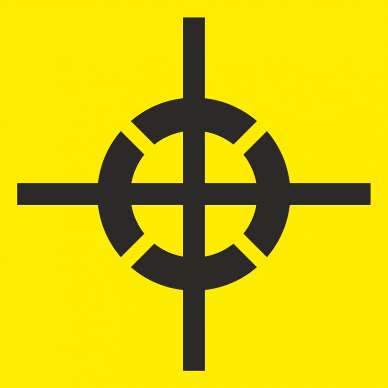 Знак центр тяжести